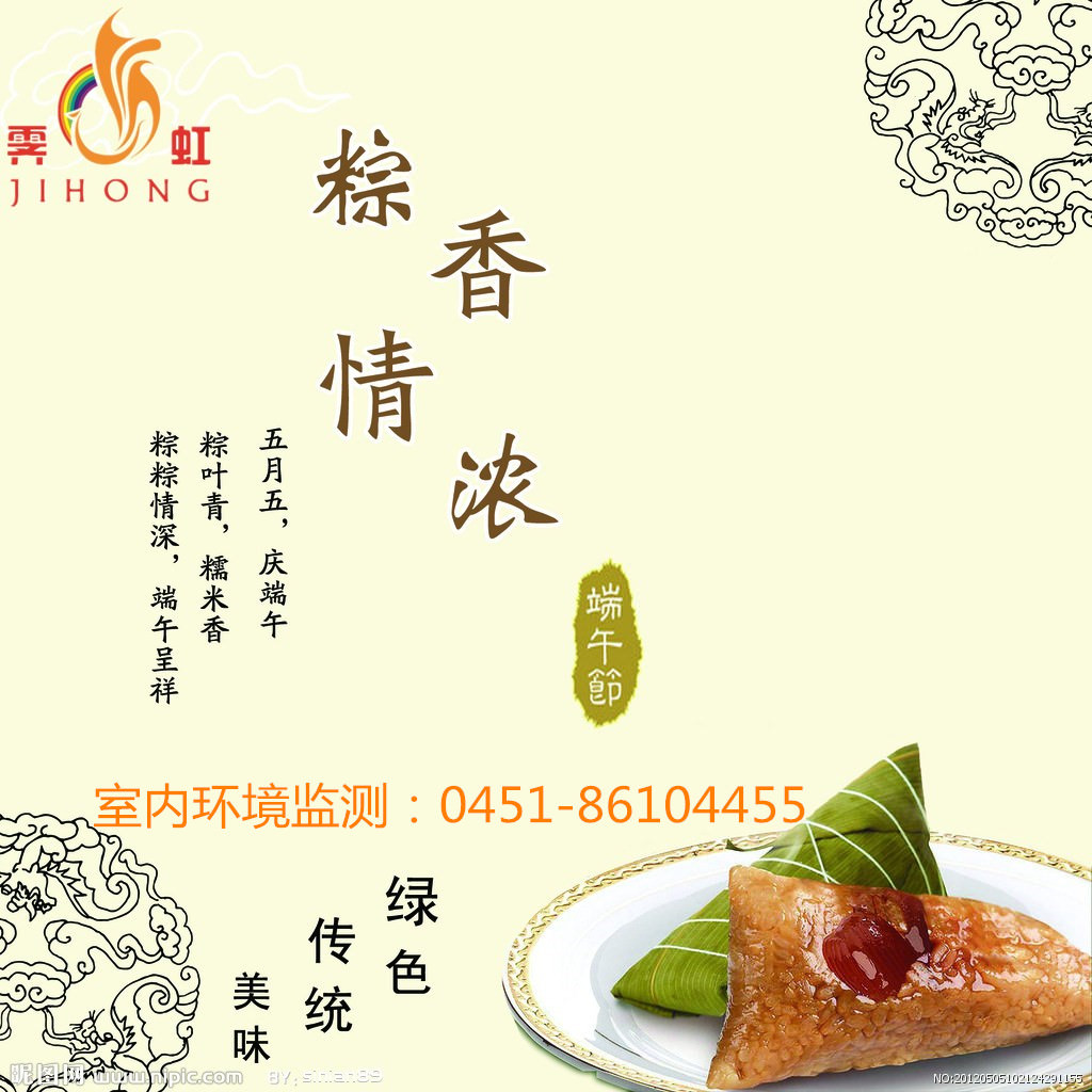 IV҃(ni)h(hun)O(jin)y(c)Ĺףȫ(gu)񣺶繝(ji)